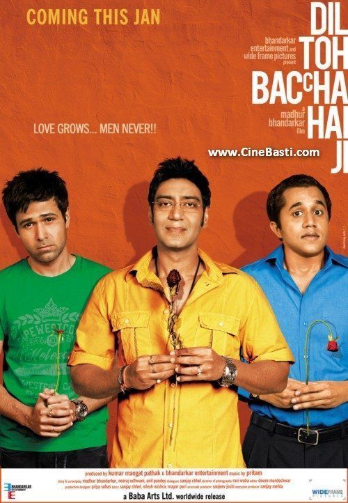 Bollywood movie funny reviews