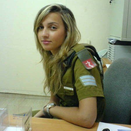 Israel Girls Porno