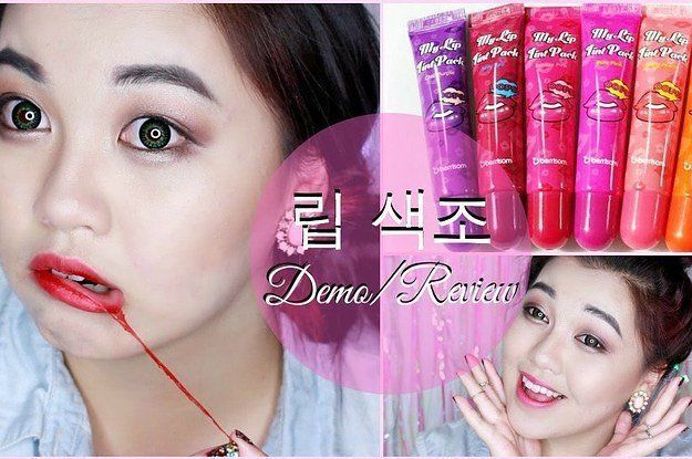 Asian make up product