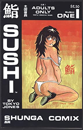 Seatbelt reccomend Tokyo erotic entertainment