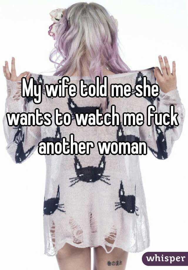 Guess how fuck your wife