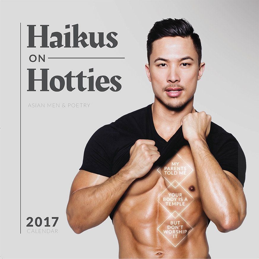 Bubbles reccomend Asian male hotties