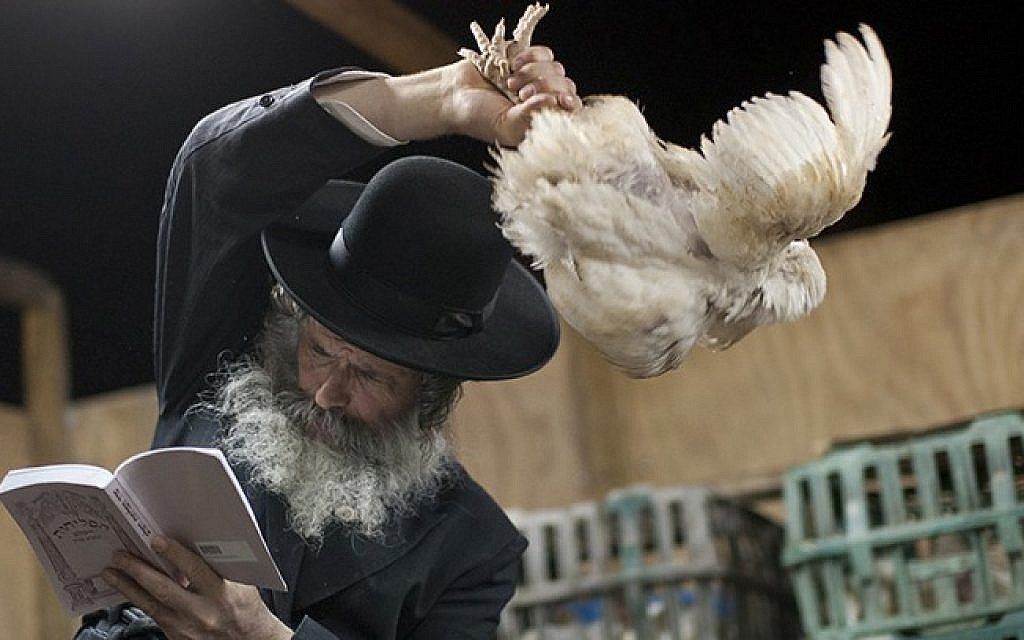 best of Tradition swinging chicken Jewish a