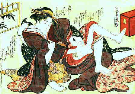 best of Art Oriental erotica