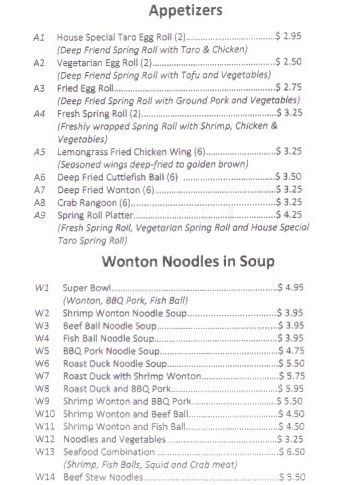 Thundercloud reccomend Asian noodle house menu