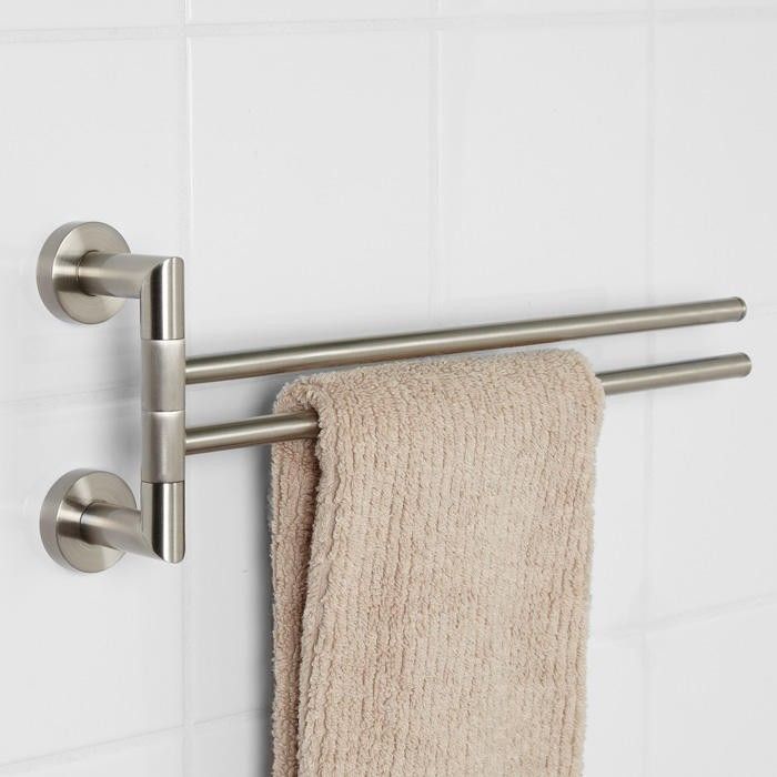 The C. reccomend Brushed nickel swinging towel bar