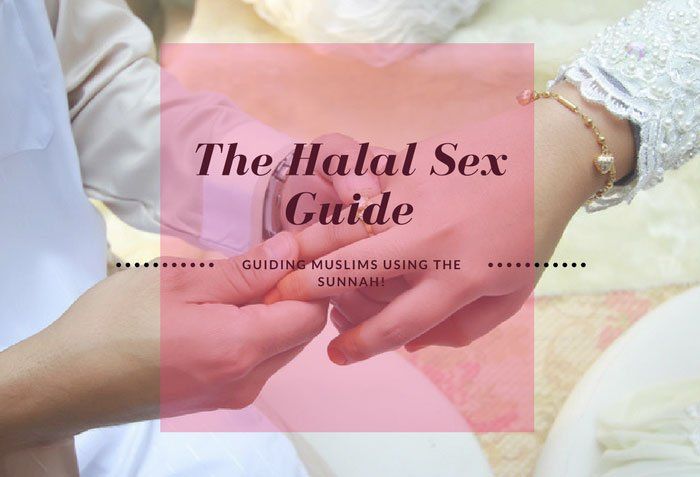 Do muslims take their cloths off during sex