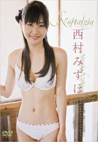 Japanese nude shows dvd