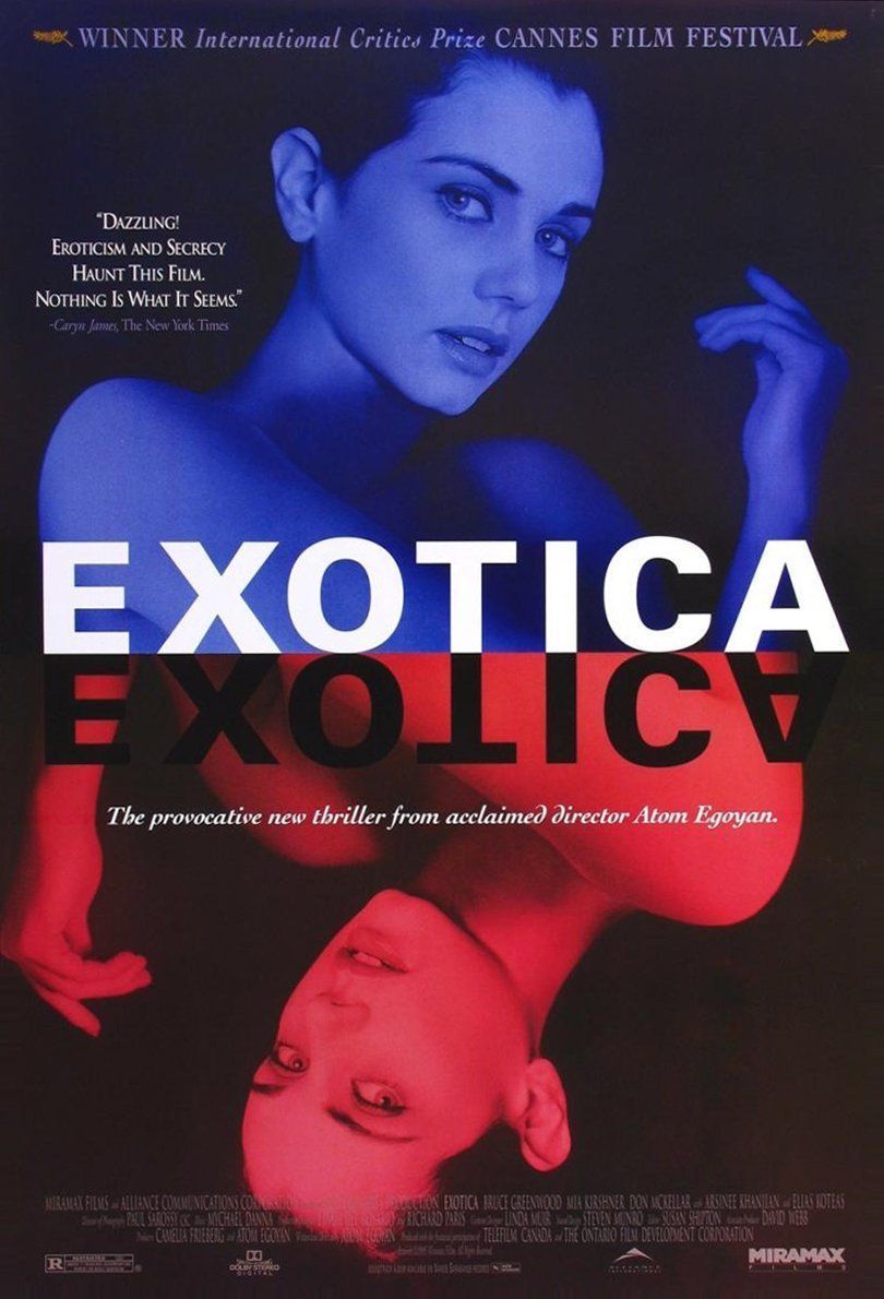 Erotic film contest winners