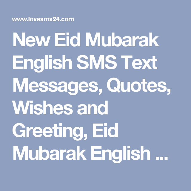 best of Eid messages text Funny mubarak