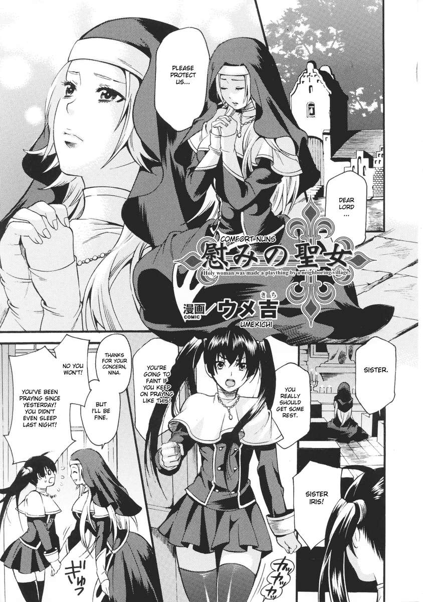 Anime Nun Porn Sex Pictures Pass
