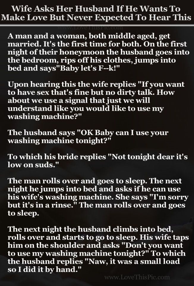 Machine Sex Story