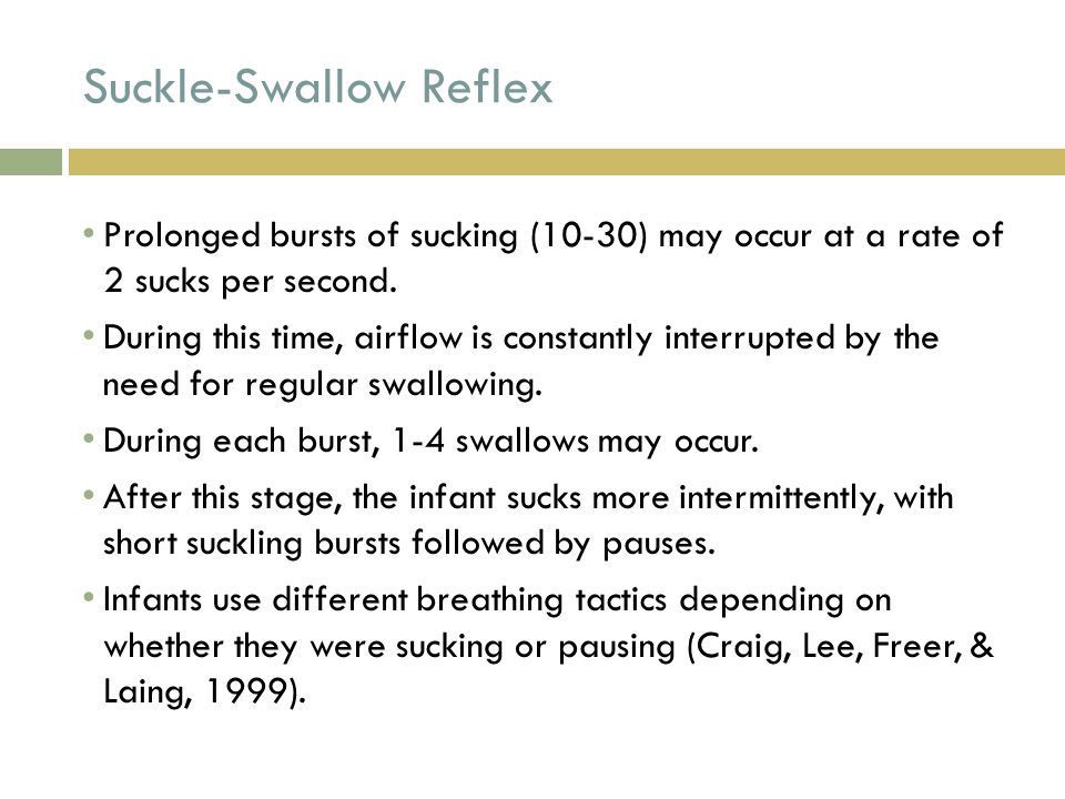 Suck swallow reflex - Porn pic